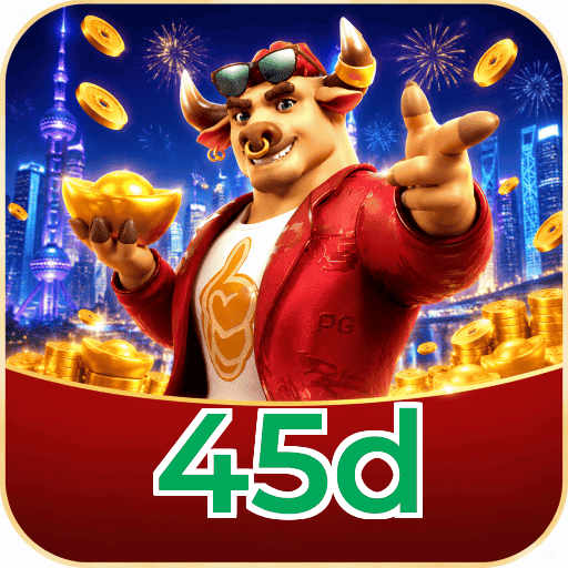 45d Download Speed Test Logo - Teste de Velocidade Certificado